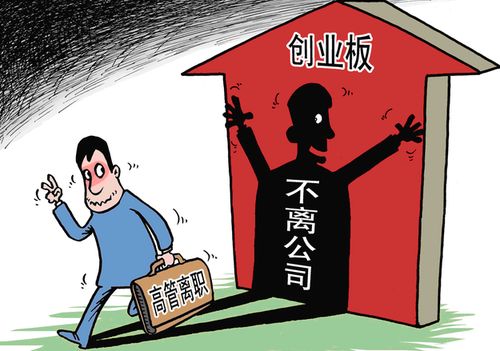 獵頭會(huì)幫應(yīng)聘者談高工資嗎？為什么獵頭公司給那么高的工資？