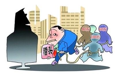 地產(chǎn)百強企業(yè)聘財務(wù)總監(jiān)，年薪80萬