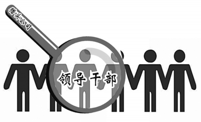 金融獵頭就這么好做嗎，為什么這么多人想做金融獵頭？